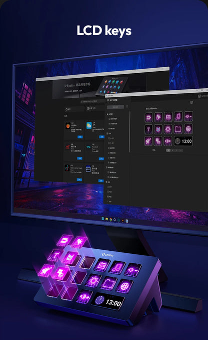 Ulanzi D200 Studio Controller